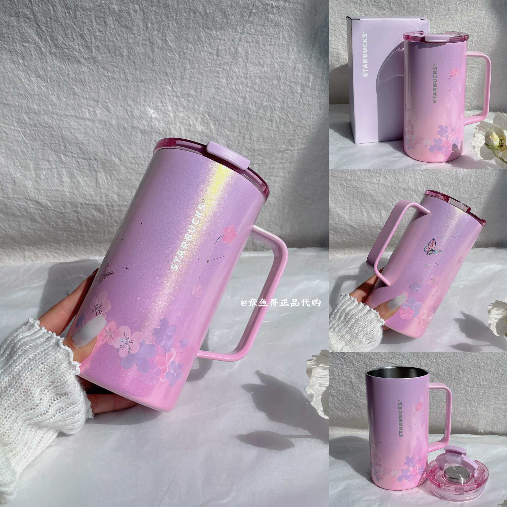 Starbucks cup from Purple Cherry Blossom Collection stainless steel drinkware with floral design and vacuum insulation
