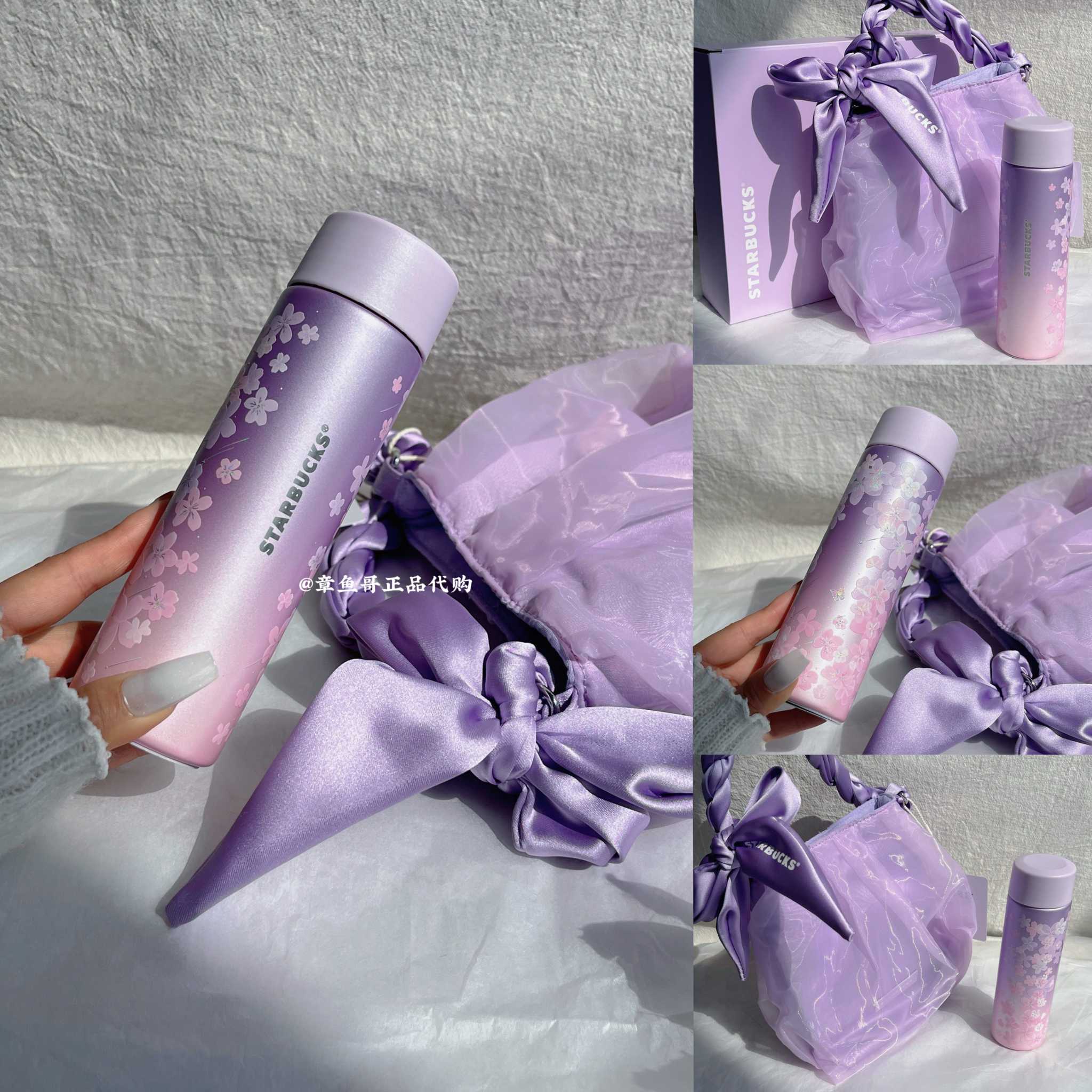 Starbucks cup from Purple Cherry Blossom Collection stainless steel drinkware with floral design and vacuum insulation