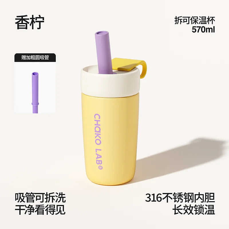 CHaKOLAB tumbler with straw, overhead view