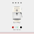 SMEG ECF03 Espresso Machine  Italian Elegance & Professional Performance