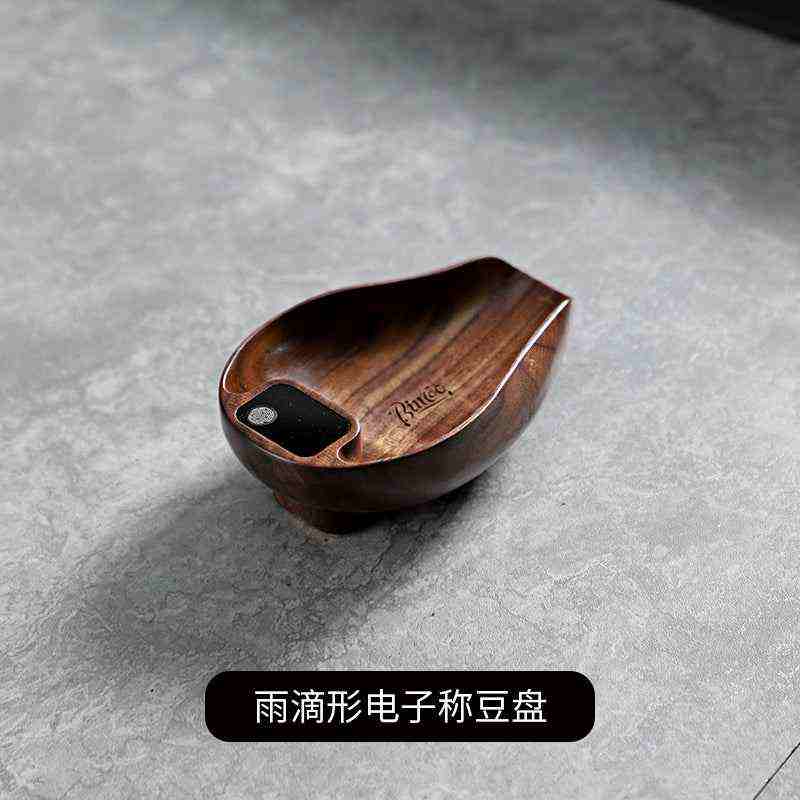 Bincoo electronic coffee bean dosing tray with digital LED scale and wood grain finish
