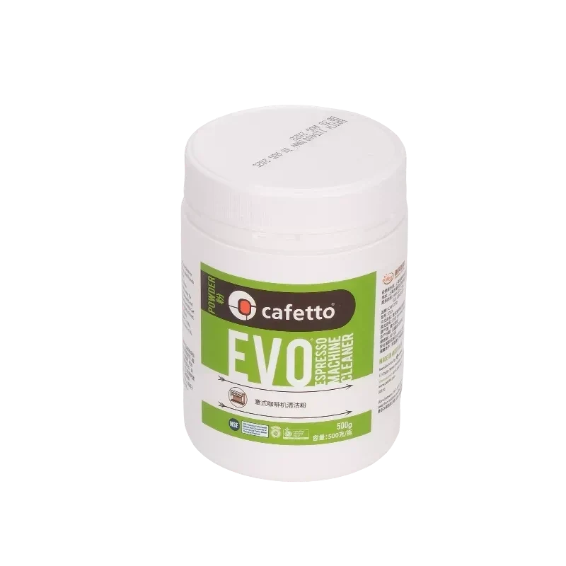 Cafetto EVO Organic 500g espresso machine cleaner powder jar