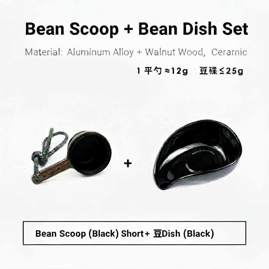 coffee bean scoop with walnut wooden handle and aluminum cup