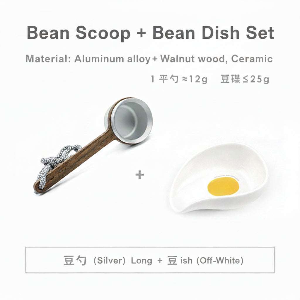 coffee bean scoop with walnut wooden handle and aluminum scoop