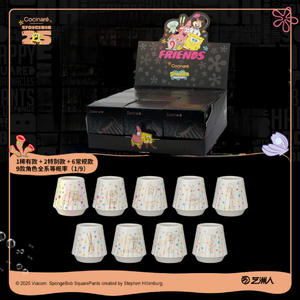 Cucinare SpongeBob SquarePants 25th anniversary coffee tasting cup blind box