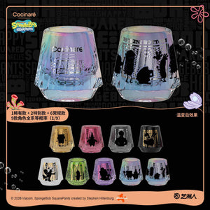 Cucinare SpongeBob SquarePants 25th anniversary crystal glass coffee cup blind box