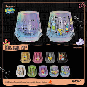 Cucinare SpongeBob SquarePants 25th anniversary crystal glass coffee tasting cup set