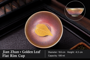 Jianzhan tea bowl with gold leaf, handmade ceramic master cup