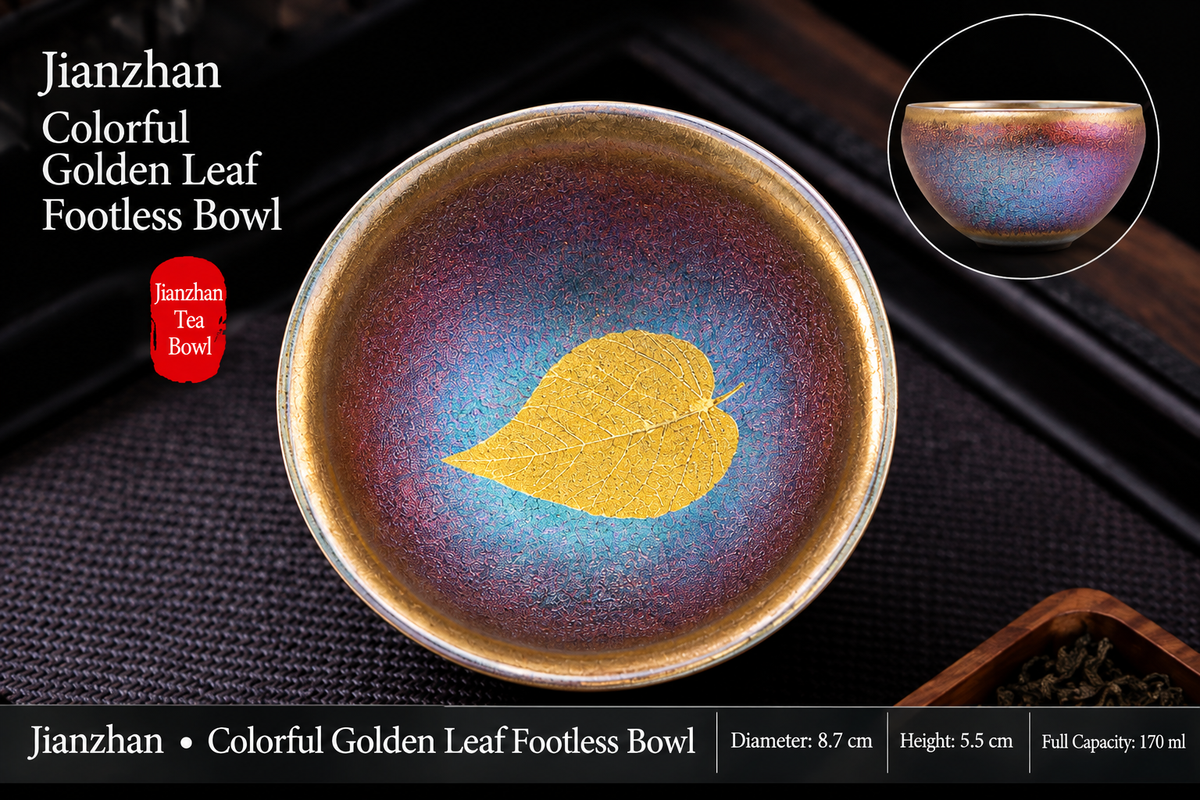 Dimensions photo of the Jianzhan colorful golden leaf footless bowl tea cup
