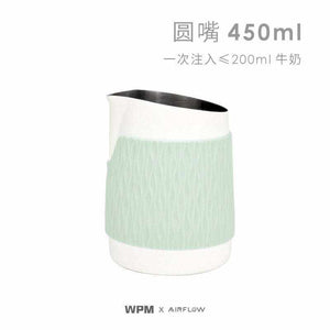 Handleless 450ml stainless steel milk frothing pitcher with silicone sleeve