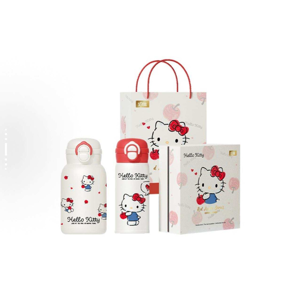 Hello Kitty insulated tumbler set with red apple design and gift box