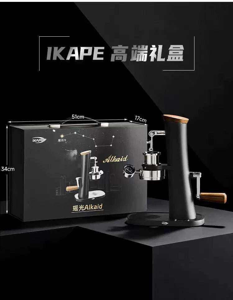 IKAPE Alkaid manual espresso machine with pressure gauge and wooden accents