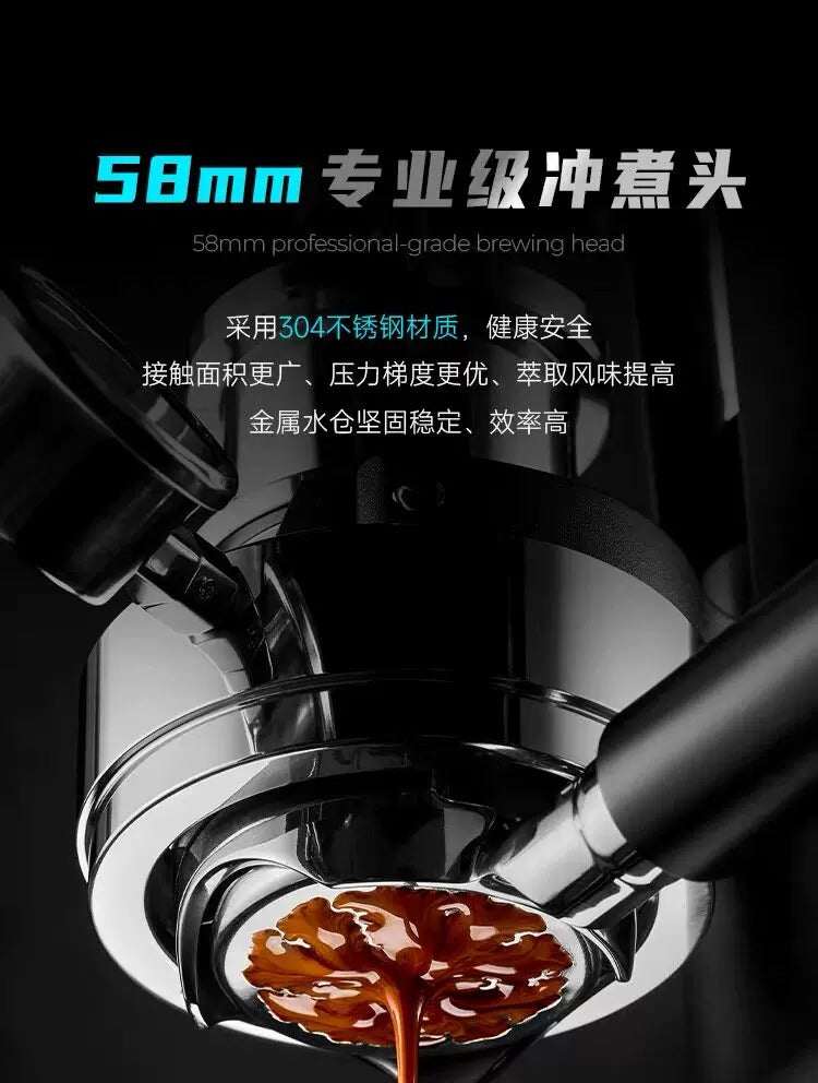 IKAPE Alkaid manual espresso machine with pressure gauge and wood accents