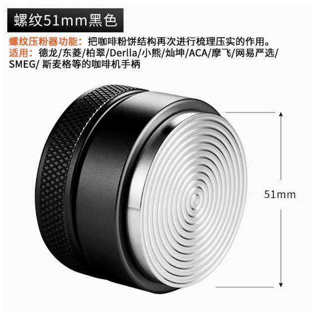 macaron coffee cloth powder stainless steel adjustable press hammer