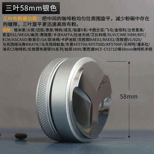 Macaron coffee cloth with stainless steel adjustable press hammer