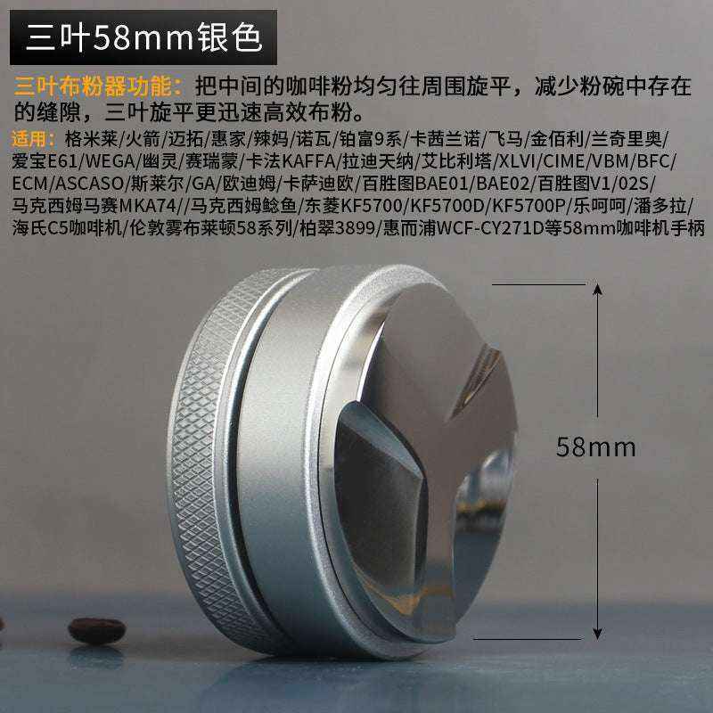 Macaron coffee cloth with stainless steel adjustable press hammer