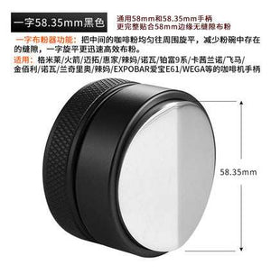Macaron coffee cloth stainless steel adjustable press hammer
