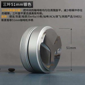 Macaron coffee cloth powder stainless steel adjustable press hammer