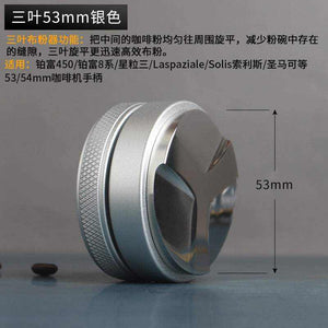 Macaron coffee cloth powder with stainless steel adjustable press hammer