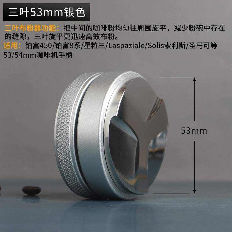 Macaron coffee cloth powder with stainless steel adjustable press hammer