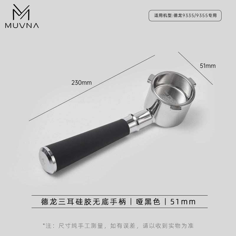 MUVNA bottomless espresso portafilter with silicone handle for precise extraction