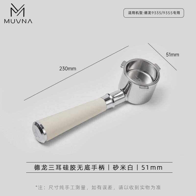 MUVNA bottomless espresso portafilter with silicone handle for precise extraction