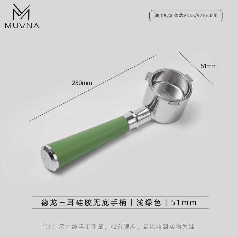 MUVNA bottomless espresso portafilter with silicone handle and stainless steel head