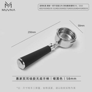 MUVNA bottomless espresso portafilter with silicone handle and stainless steel head