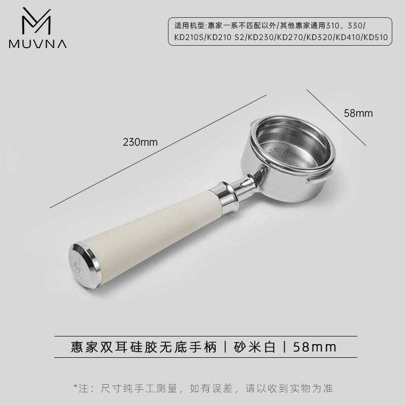 MUVNA bottomless espresso portafilter with silicone handle