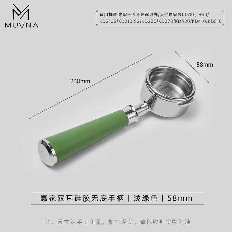 MUVNA bottomless espresso portafilter with silicone handle for precise coffee extraction