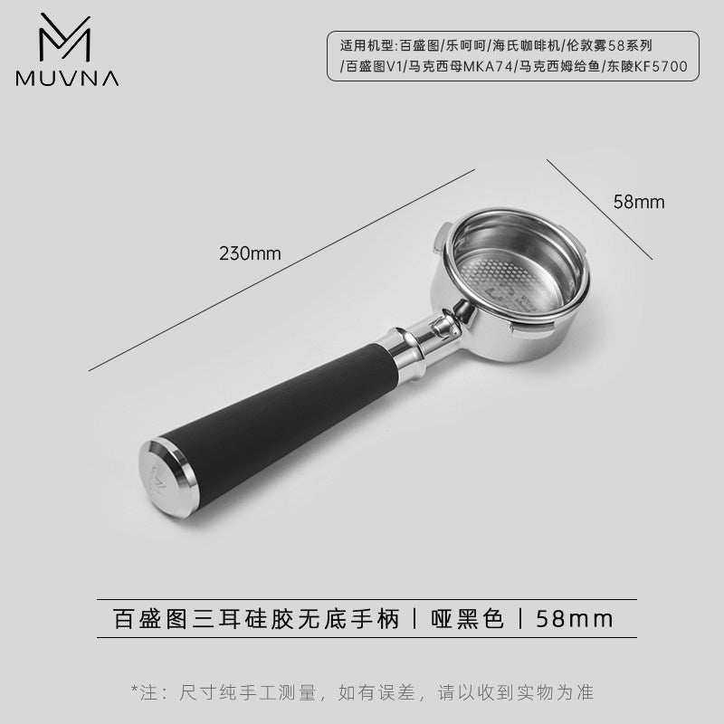 MUVNA bottomless espresso portafilter with silicone handle for precise extraction