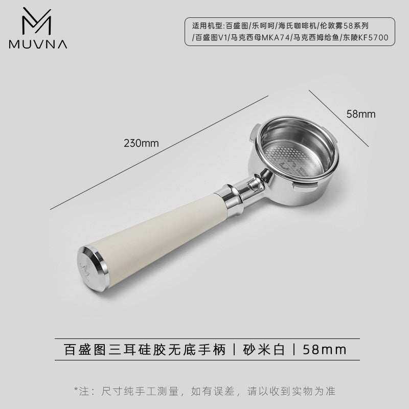 MUVNA bottomless espresso portafilter with silicone handle for precise shot extraction
