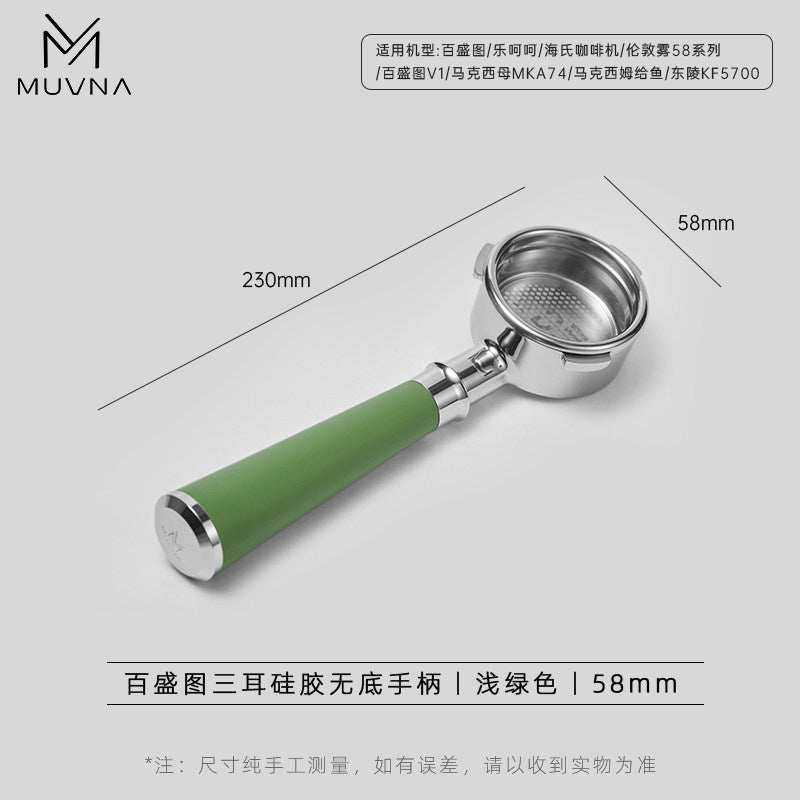 MUVNA bottomless espresso portafilter with silicone handle and stainless steel head