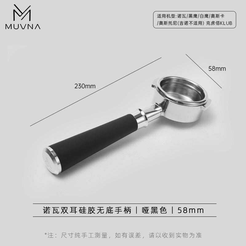 MUVNA bottomless espresso portafilter with silicone handle for precise extraction