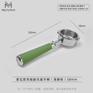 MUVNA bottomless espresso portafilter with silicone handle and stainless steel head