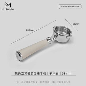 MUVNA bottomless espresso portafilter with silicone handle and stainless steel head