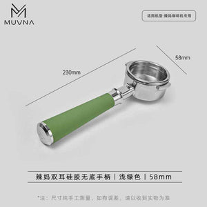 MUVNA bottomless espresso portafilter with silicone handle and stainless steel head