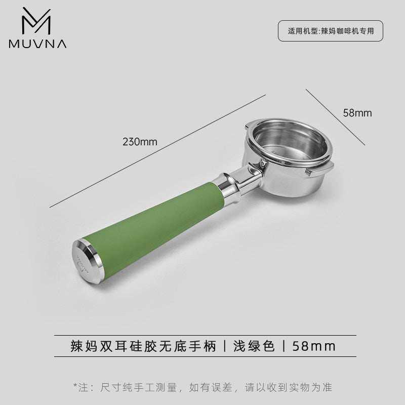 MUVNA bottomless espresso portafilter with silicone handle and stainless steel head