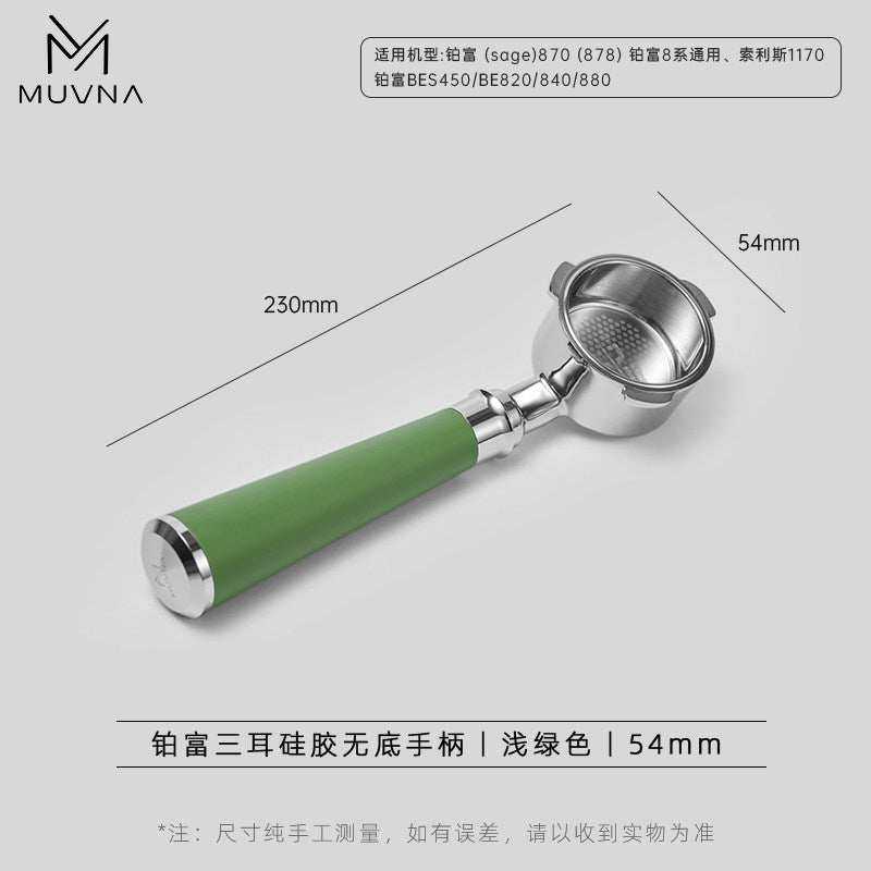 MUVNA bottomless espresso portafilter with silicone handle