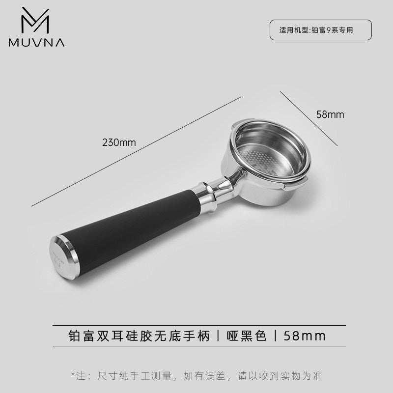 MUVNA bottomless espresso portafilter with silicone handle and stainless steel head