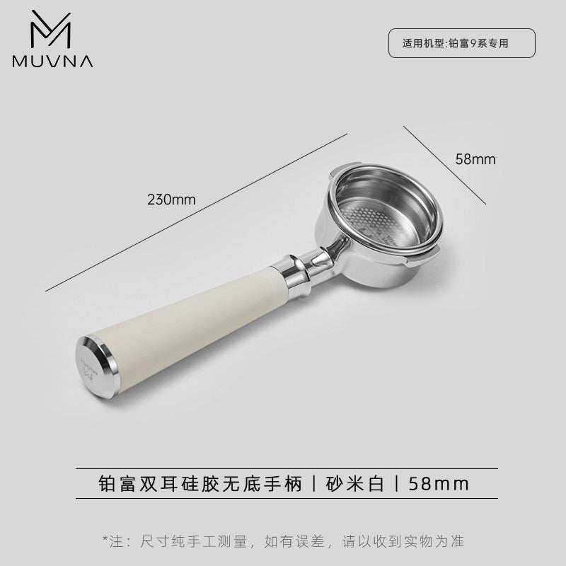 MUVNA bottomless espresso portafilter with silicone handle and stainless steel head
