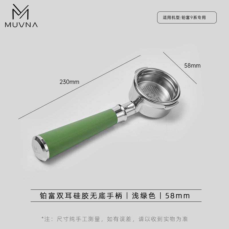 MUVNA bottomless espresso portafilter with silicone handle for precise extraction