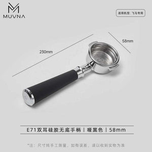 MUVNA bottomless espresso portafilter with silicone handle and stainless steel head