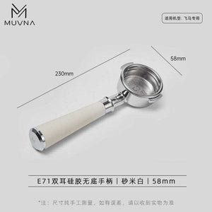 MUVNA bottomless espresso portafilter with silicone handle and stainless steel head
