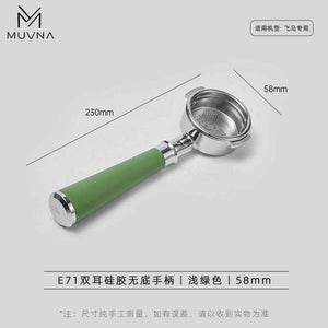 MUVNA bottomless espresso portafilter with silicone handle
