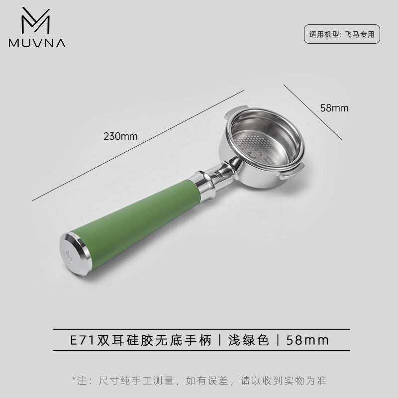 MUVNA bottomless espresso portafilter with silicone handle