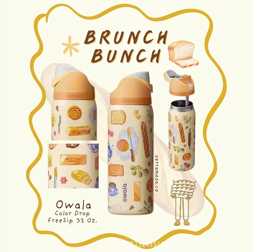 Owala FreeSip Insulated stainless steel water bottle with leak-proof lid
