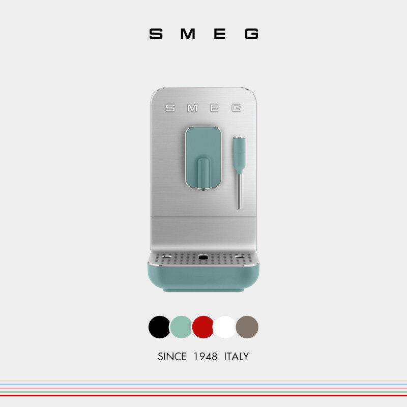SMEG BCC02 automatic espresso machine with steam wand on countertop