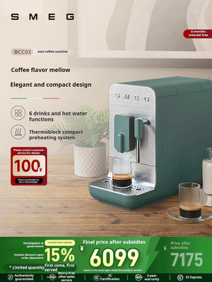 SMEG BCC02 automatic espresso machine with steam wand on countertop