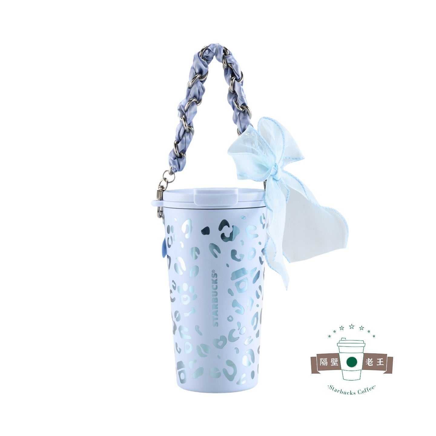 Starbucks Coffee 2026 leopard print insulated ceramic water cup with stainless steel straw